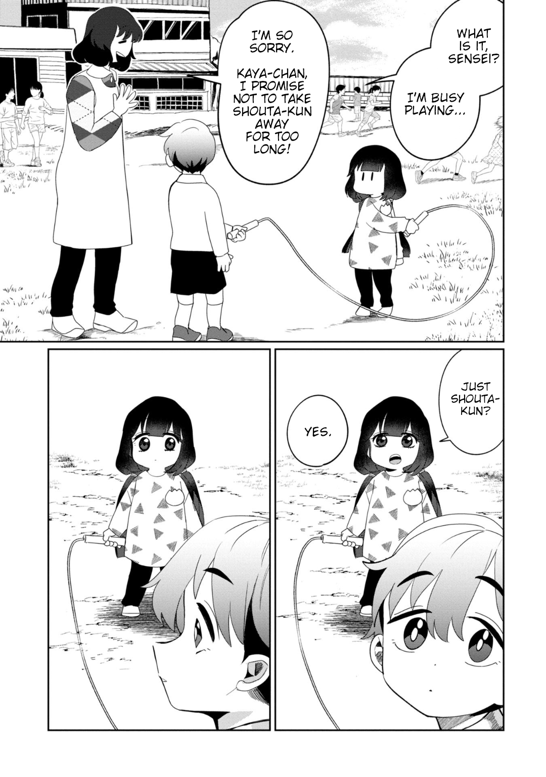 Read Kaya-chan Isn't Scary Manga Online