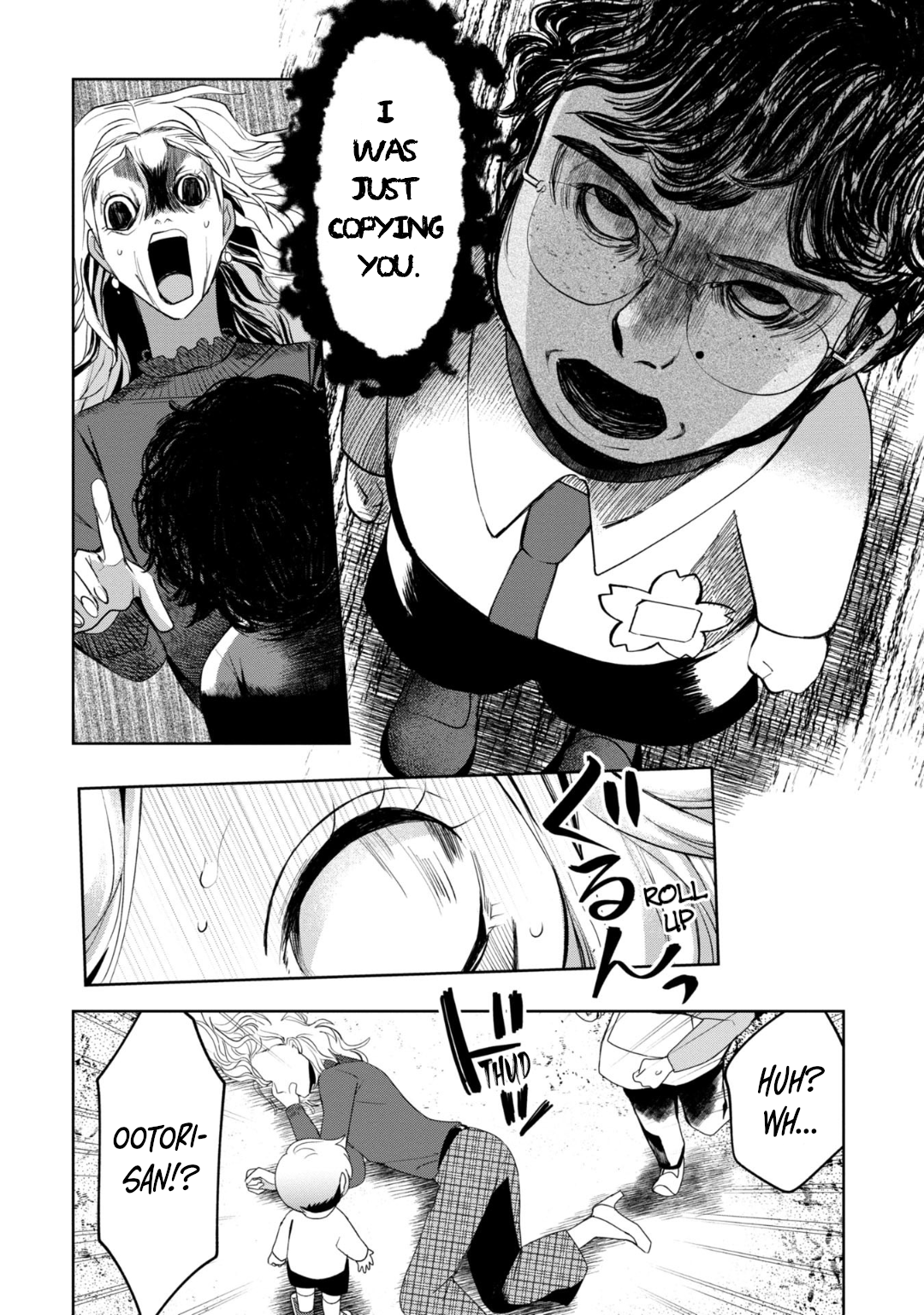 Read Kaya-chan Isn't Scary Manga Online