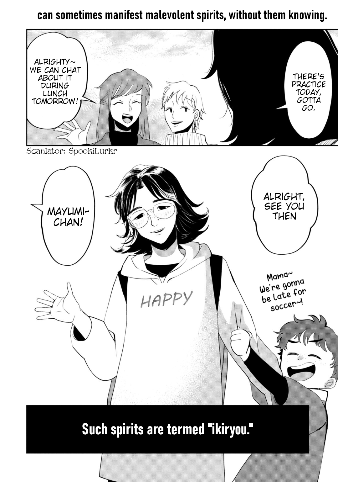 Read Kaya-chan Isn't Scary Manga Online