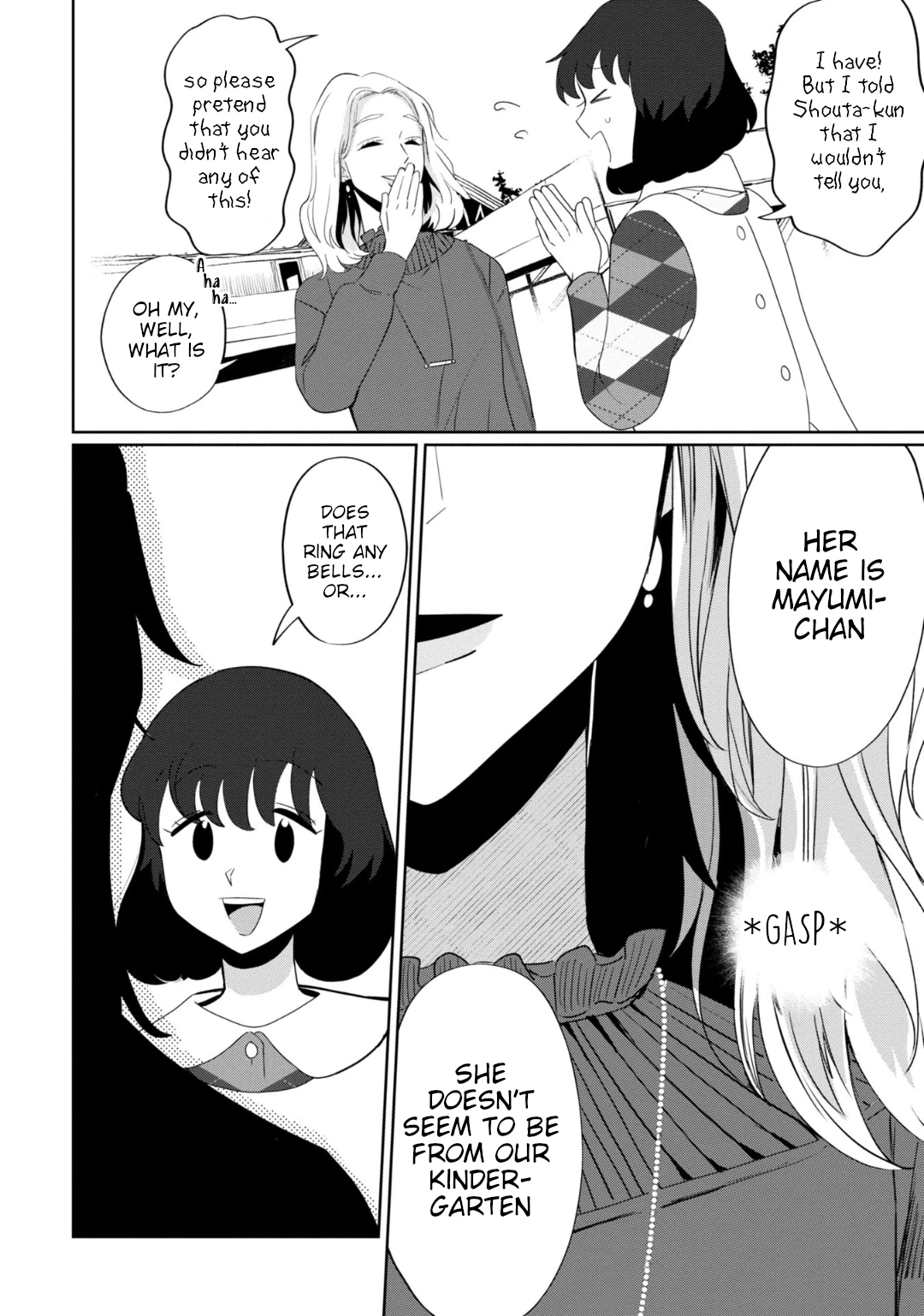 Read Kaya-chan Isn't Scary Manga Online