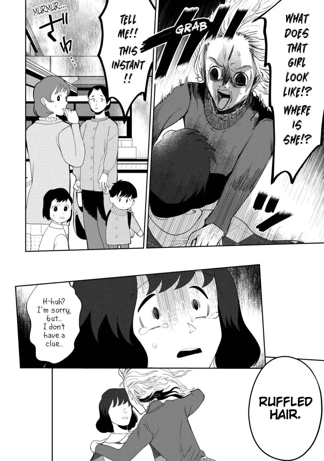 Read Kaya-chan Isn't Scary Manga Online