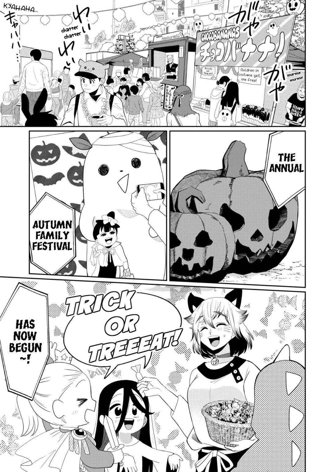 Read Kaya-chan Isn't Scary Manga Online