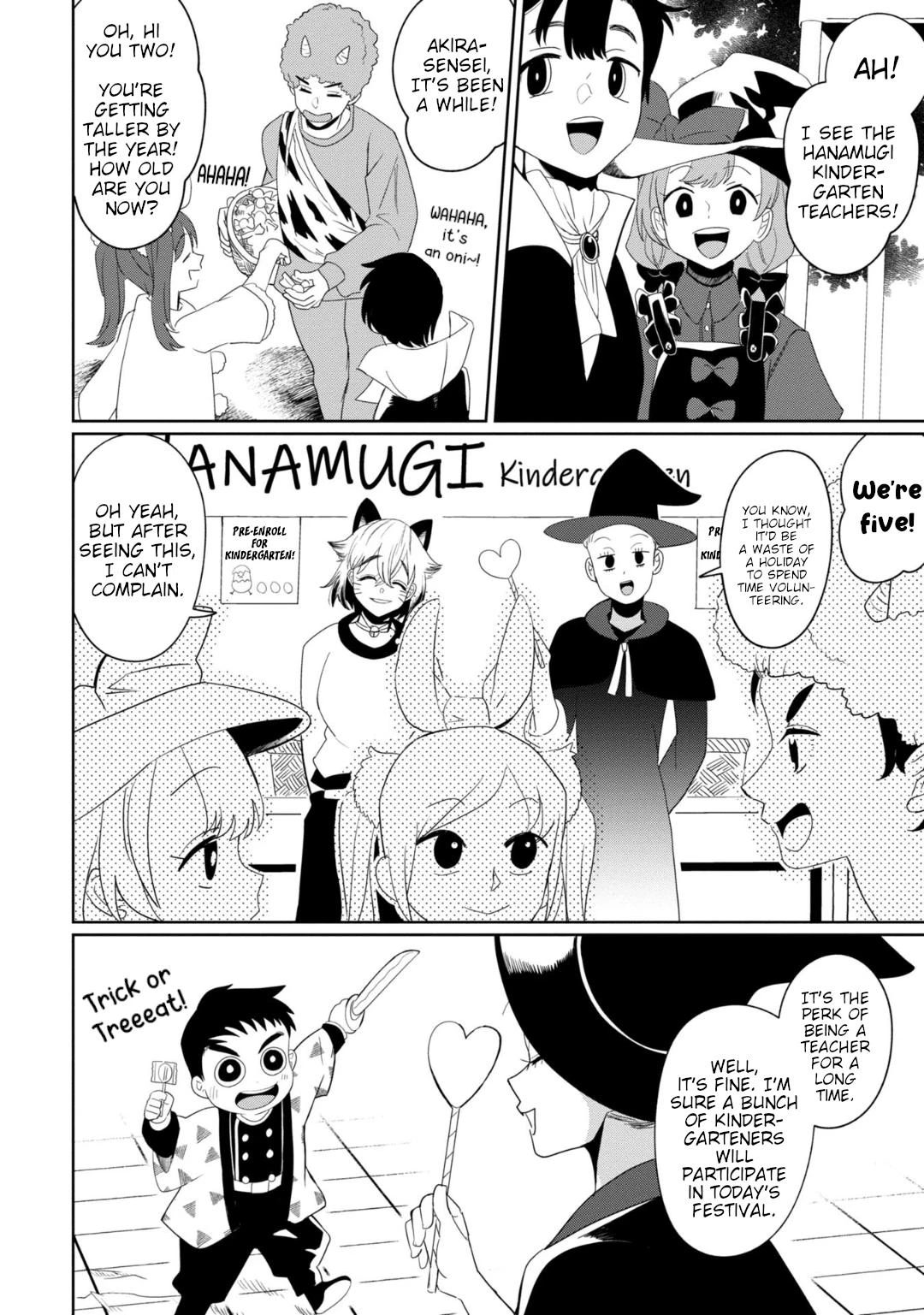 Read Kaya-chan Isn't Scary Manga Online