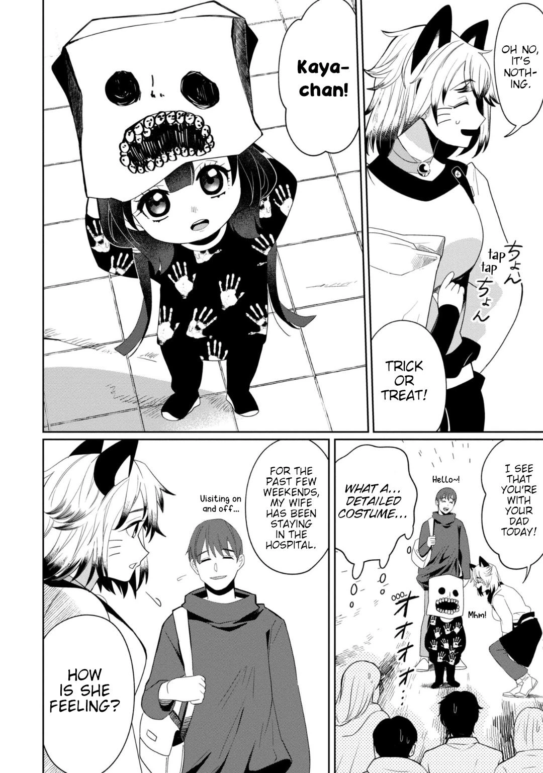 Read Kaya-chan Isn't Scary Manga Online