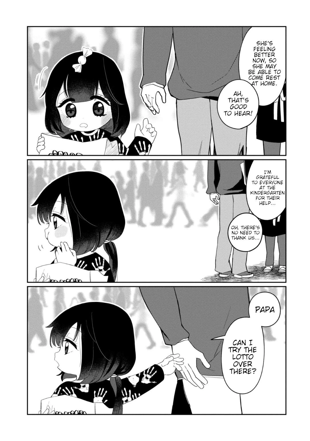 Read Kaya-chan Isn't Scary Manga Online