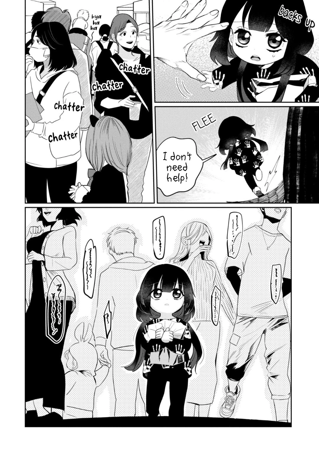 Read Kaya-chan Isn't Scary Manga Online
