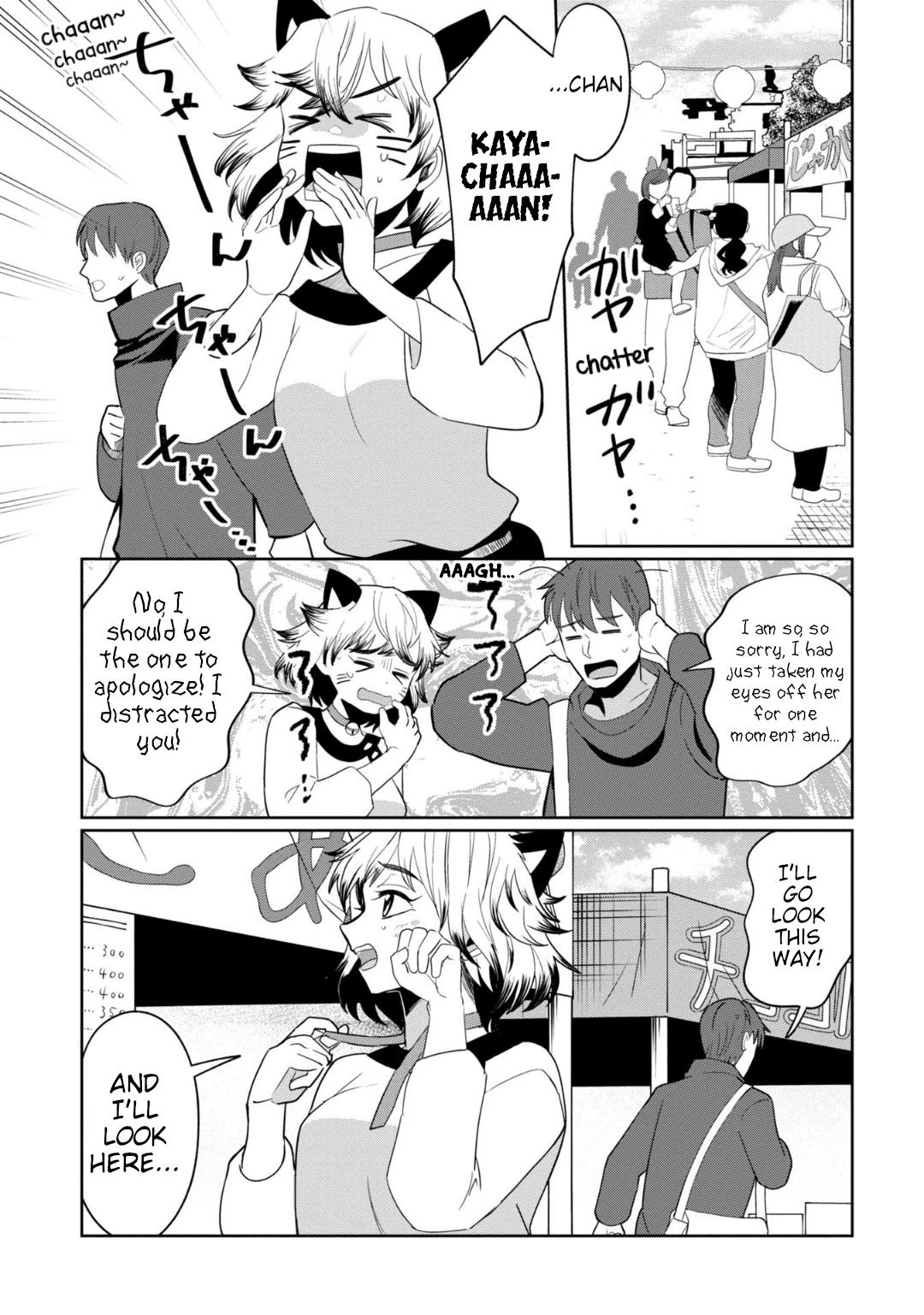 Read Kaya-chan Isn't Scary Manga Online