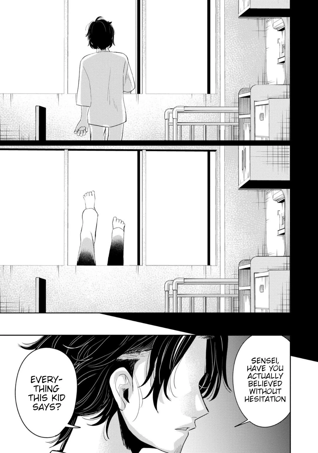 Read Kaya-chan Isn't Scary Manga Online