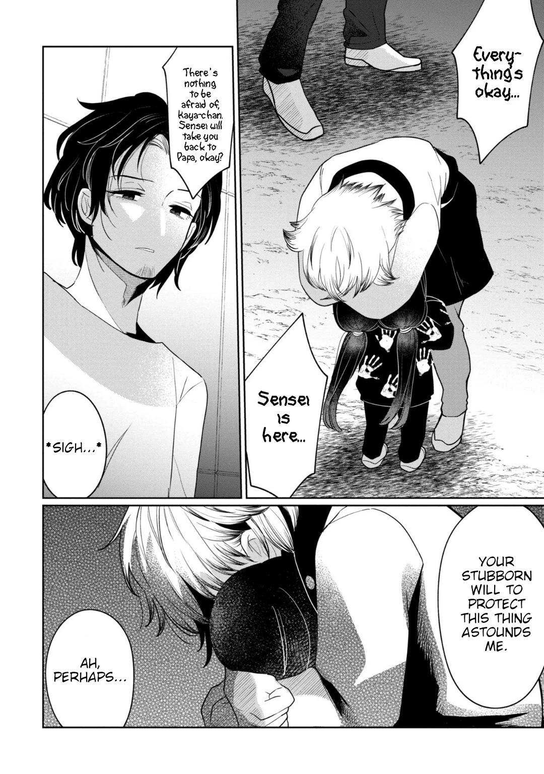 Read Kaya-chan Isn't Scary Manga Online