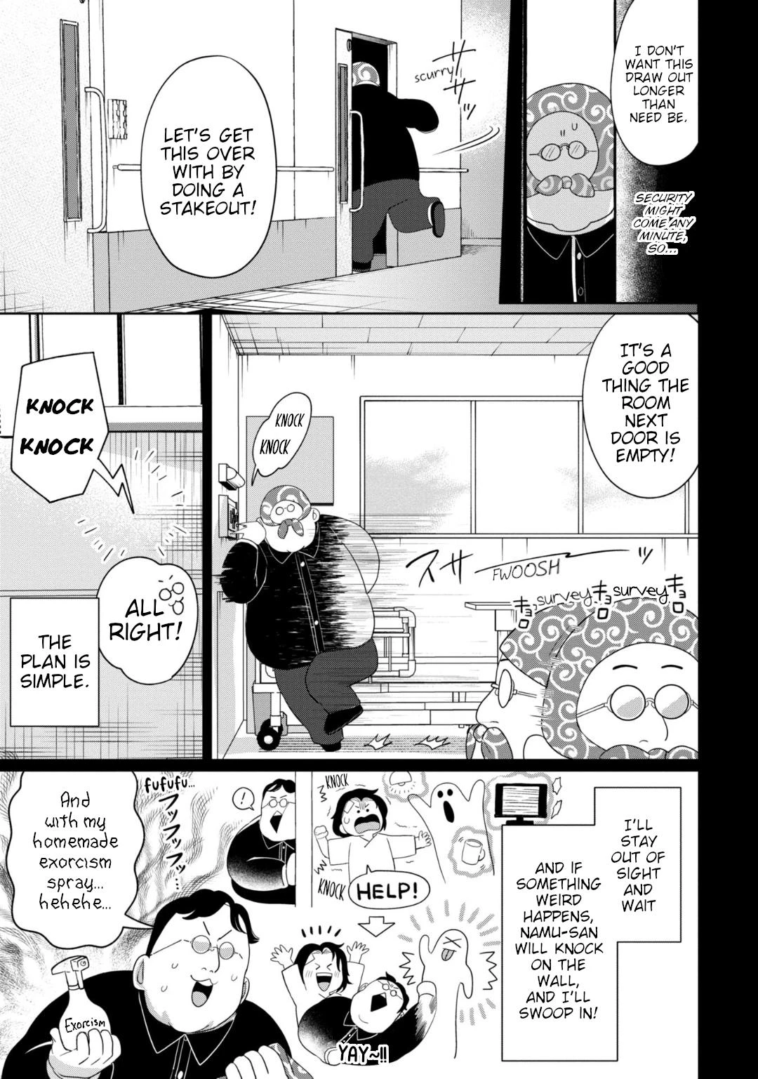 Read Kaya-chan Isn't Scary Manga Online