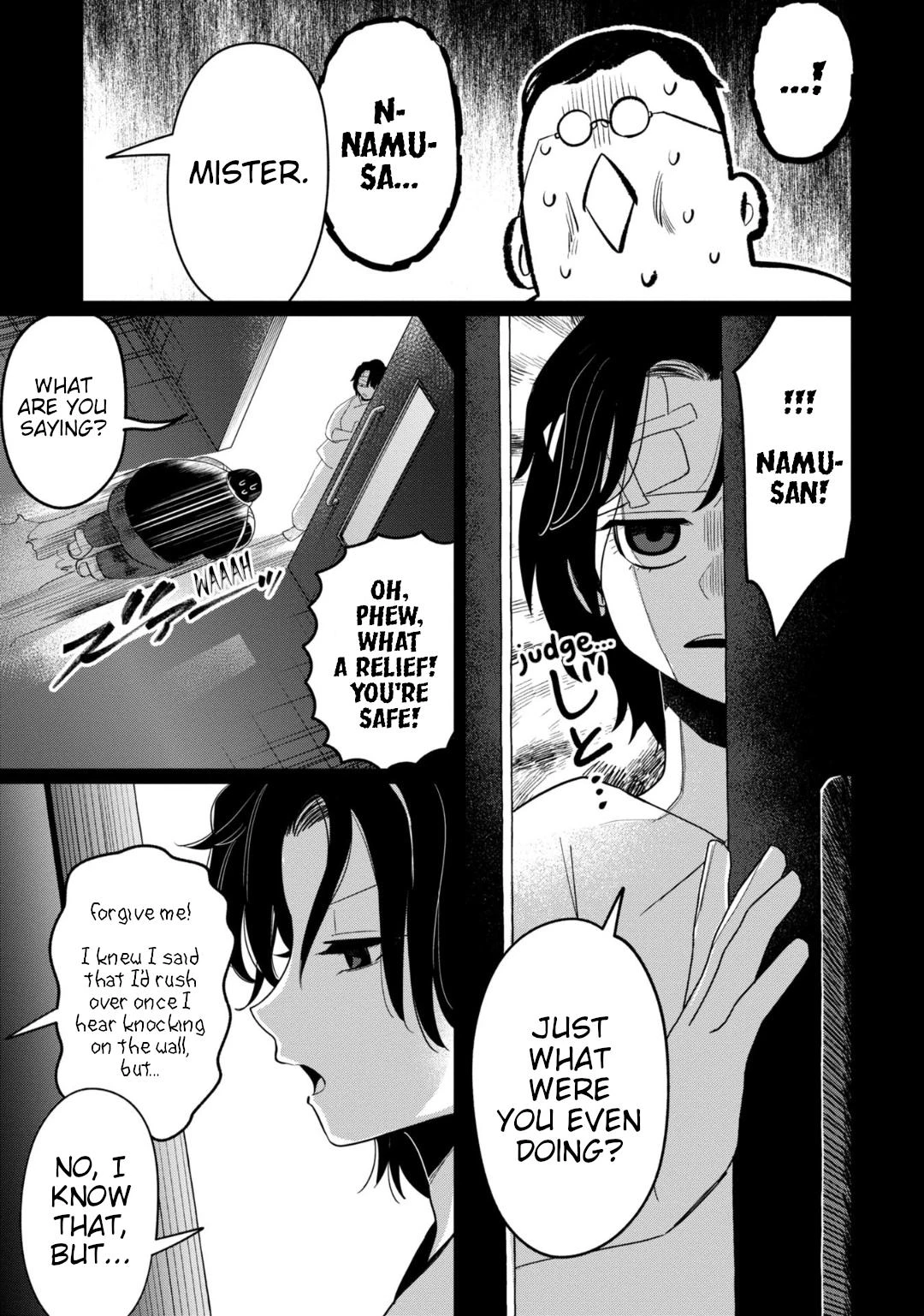 Read Kaya-chan Isn't Scary Manga Online