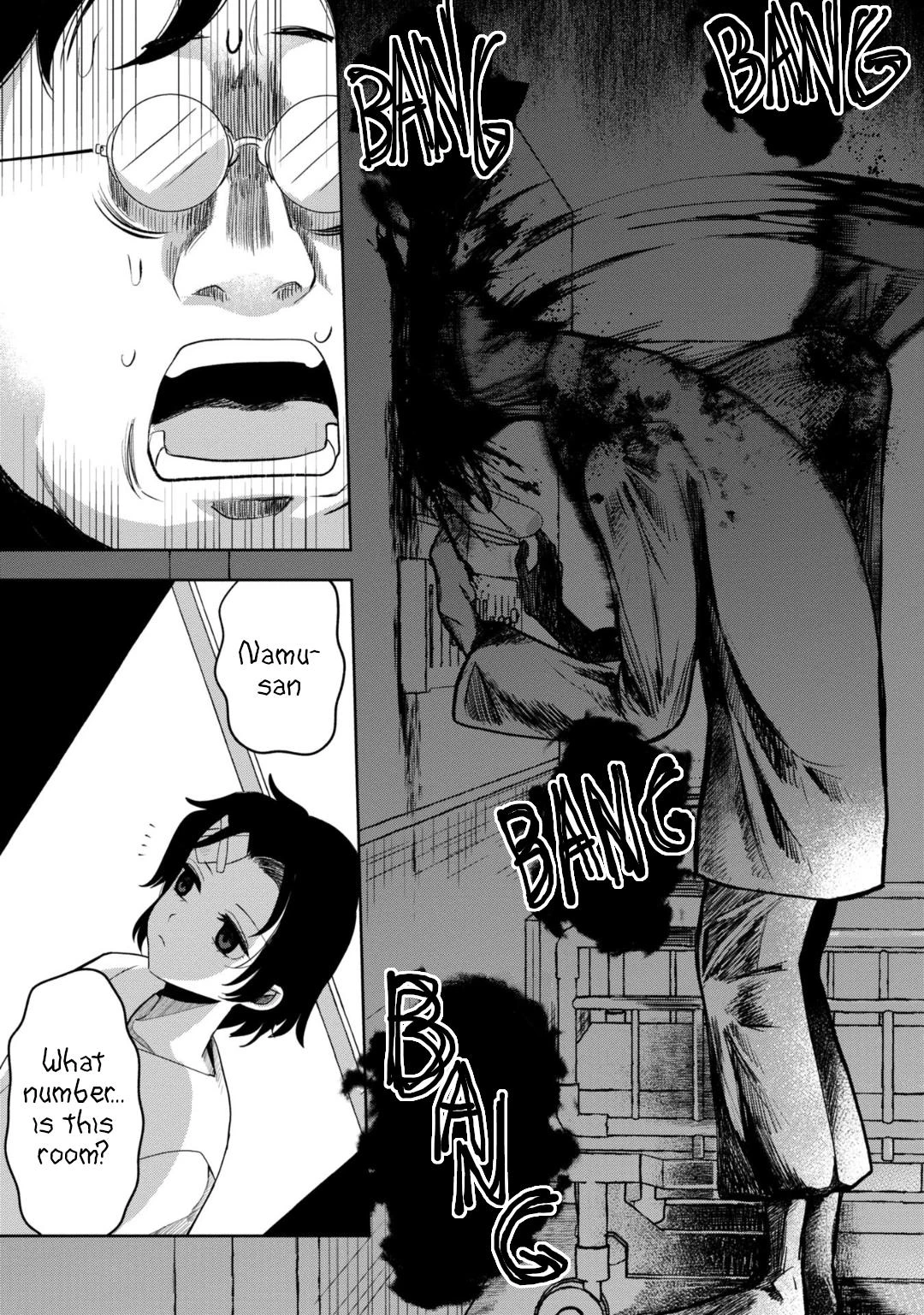 Read Kaya-chan Isn't Scary Manga Online
