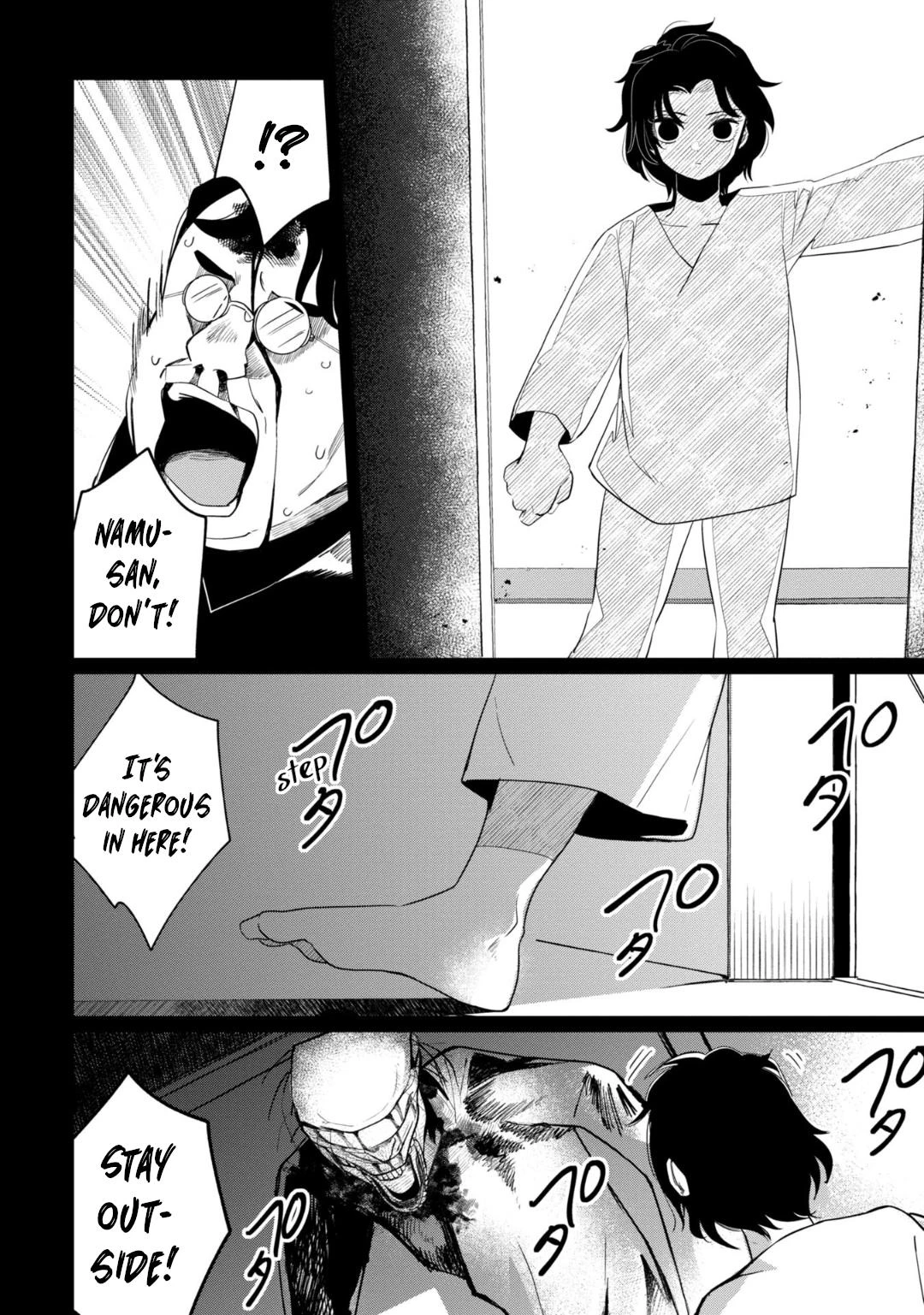 Read Kaya-chan Isn't Scary Manga Online