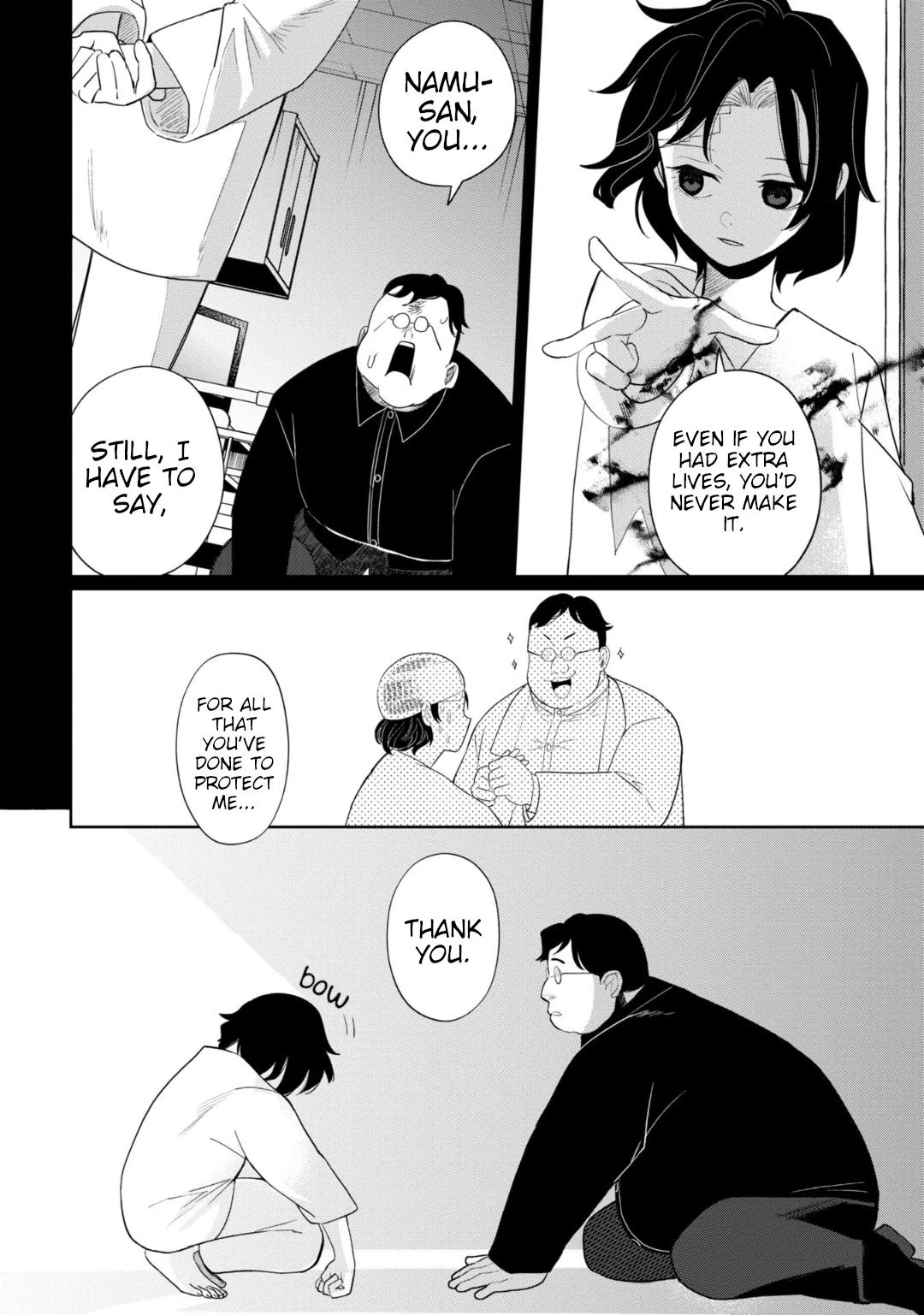 Read Kaya-chan Isn't Scary Manga Online