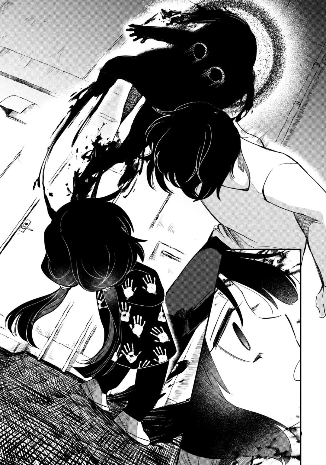 Read Kaya-chan Isn't Scary Manga Online