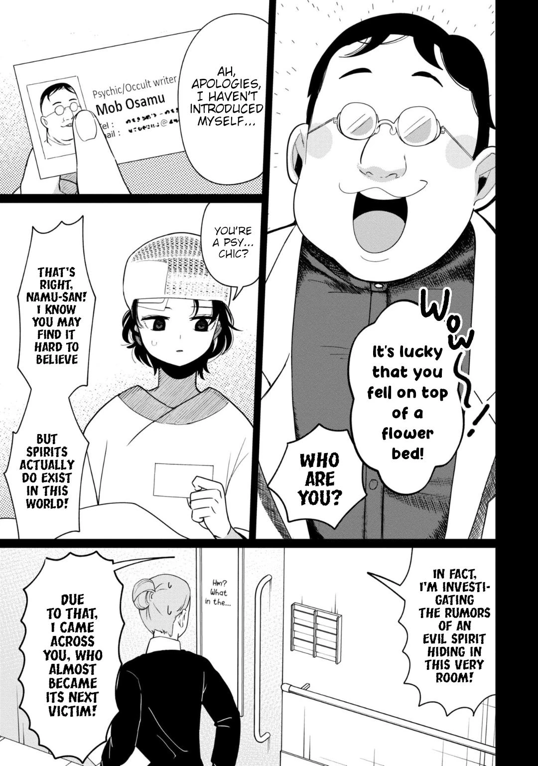 Read Kaya-chan Isn't Scary Manga Online