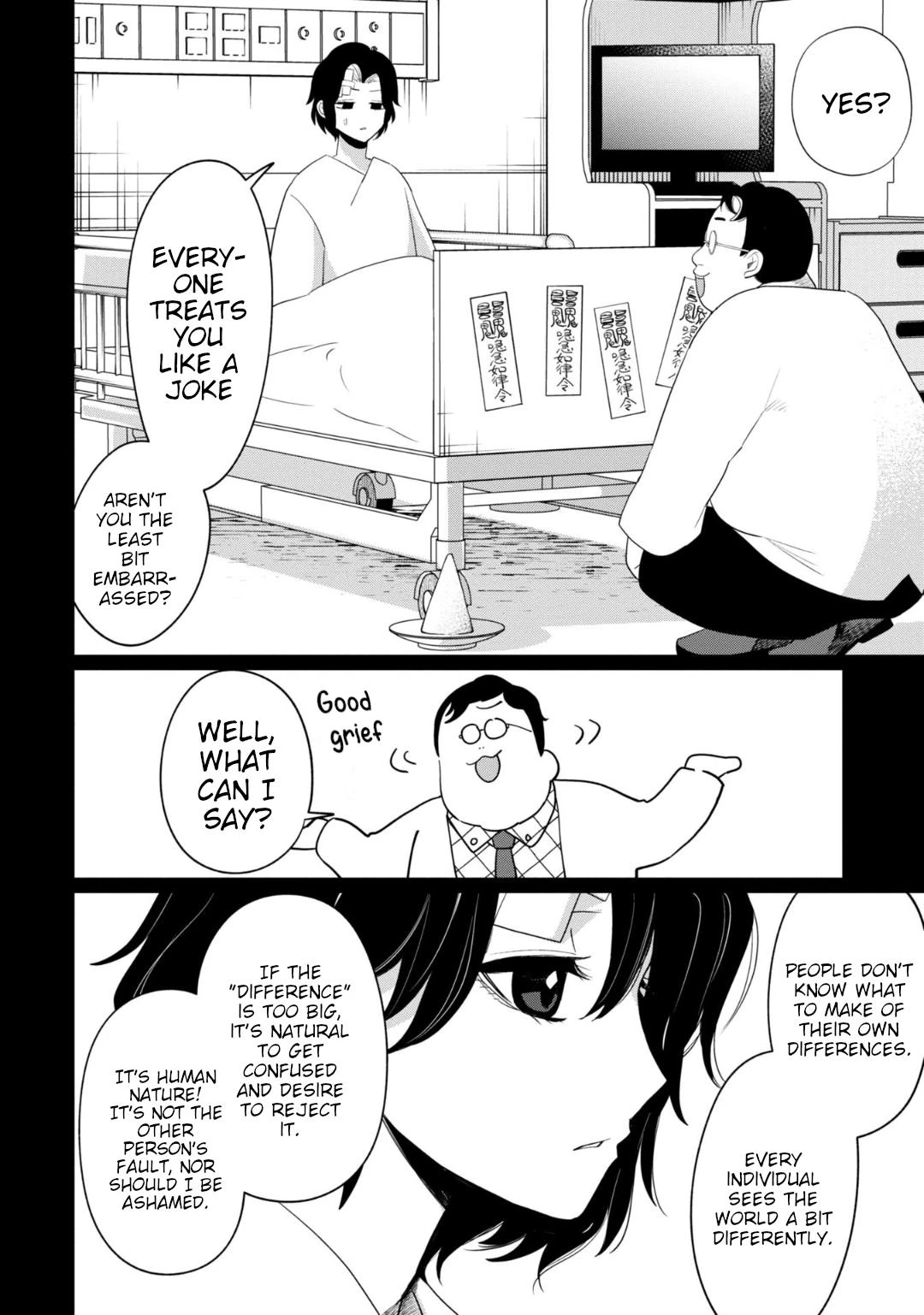 Read Kaya-chan Isn't Scary Manga Online