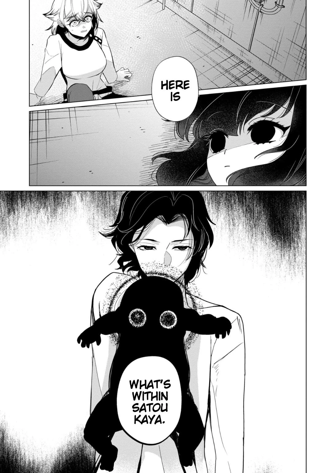 Read Kaya-chan Isn't Scary Manga Online