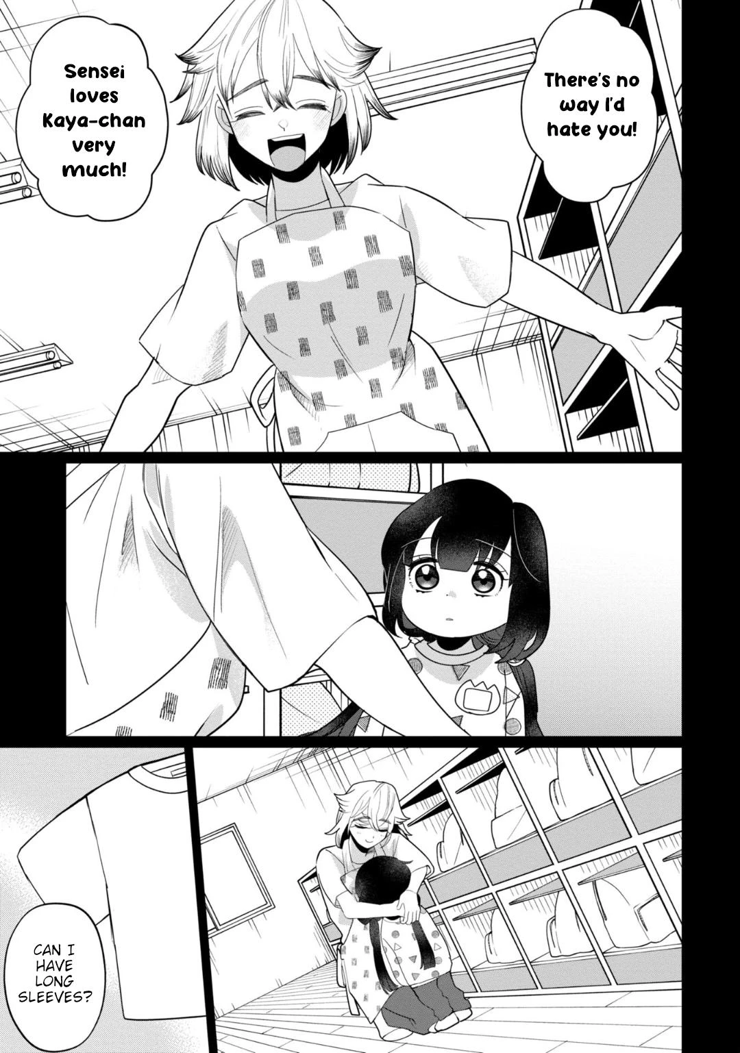 Read Kaya-chan Isn't Scary Manga Online