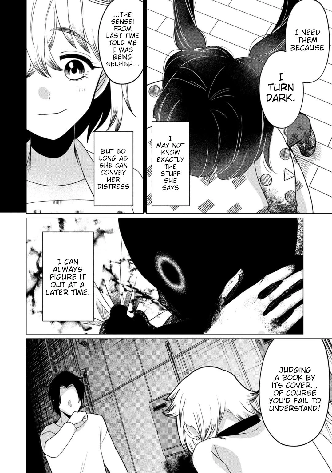Read Kaya-chan Isn't Scary Manga Online