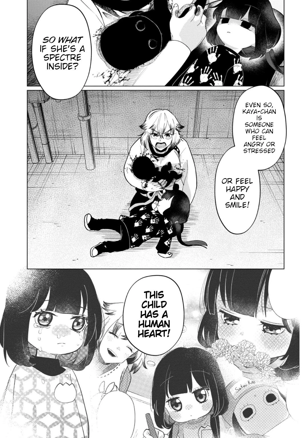 Read Kaya-chan Isn't Scary Manga Online