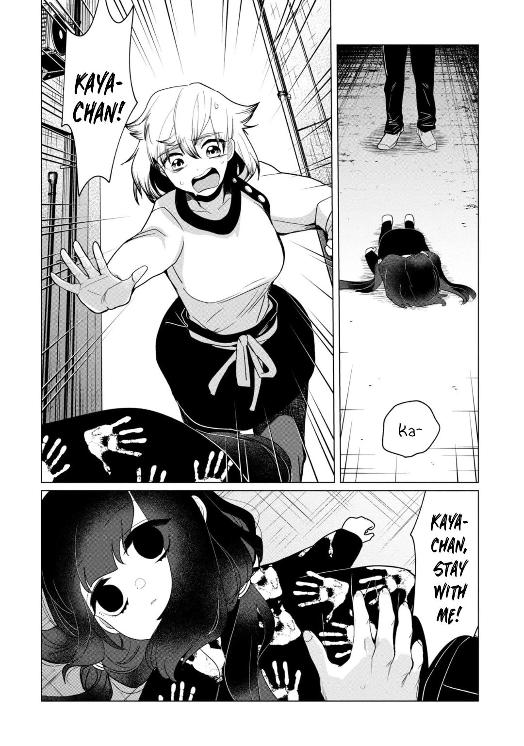 Read Kaya-chan Isn't Scary Manga Online