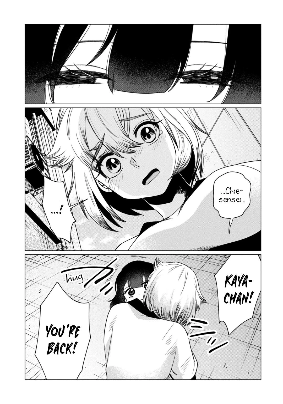 Read Kaya-chan Isn't Scary Manga Online