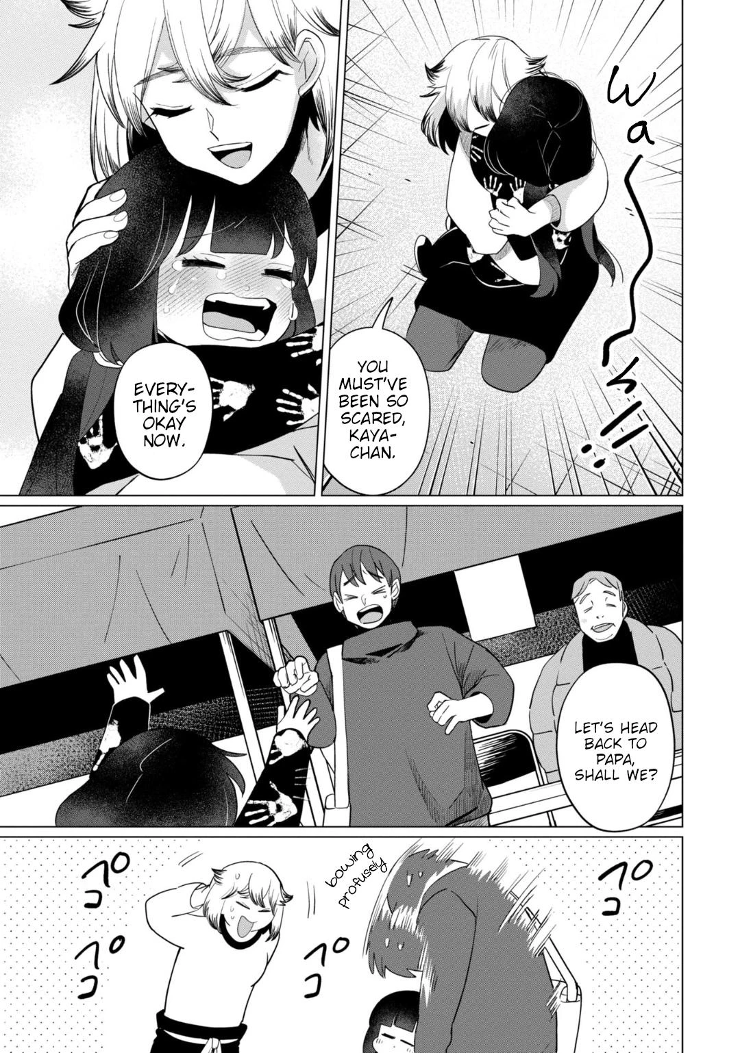 Read Kaya-chan Isn't Scary Manga Online