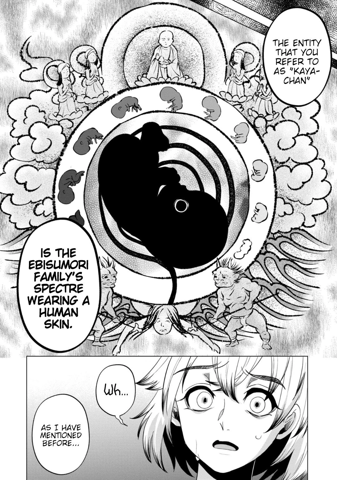 Read Kaya-chan Isn't Scary Manga Online