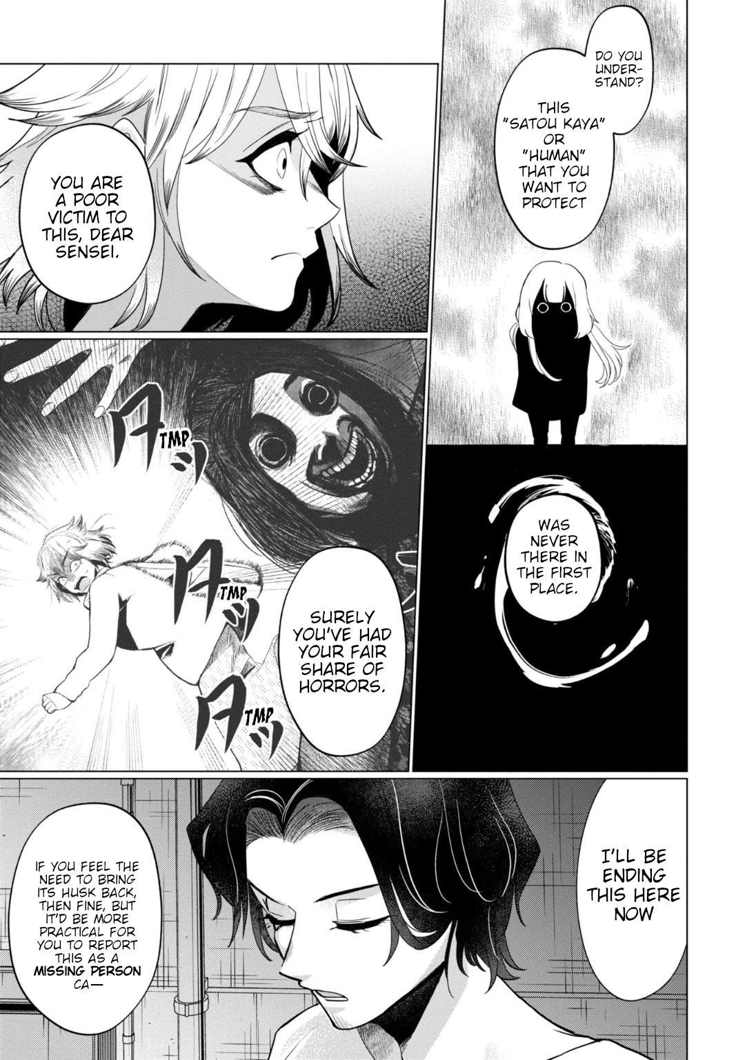 Read Kaya-chan Isn't Scary Manga Online