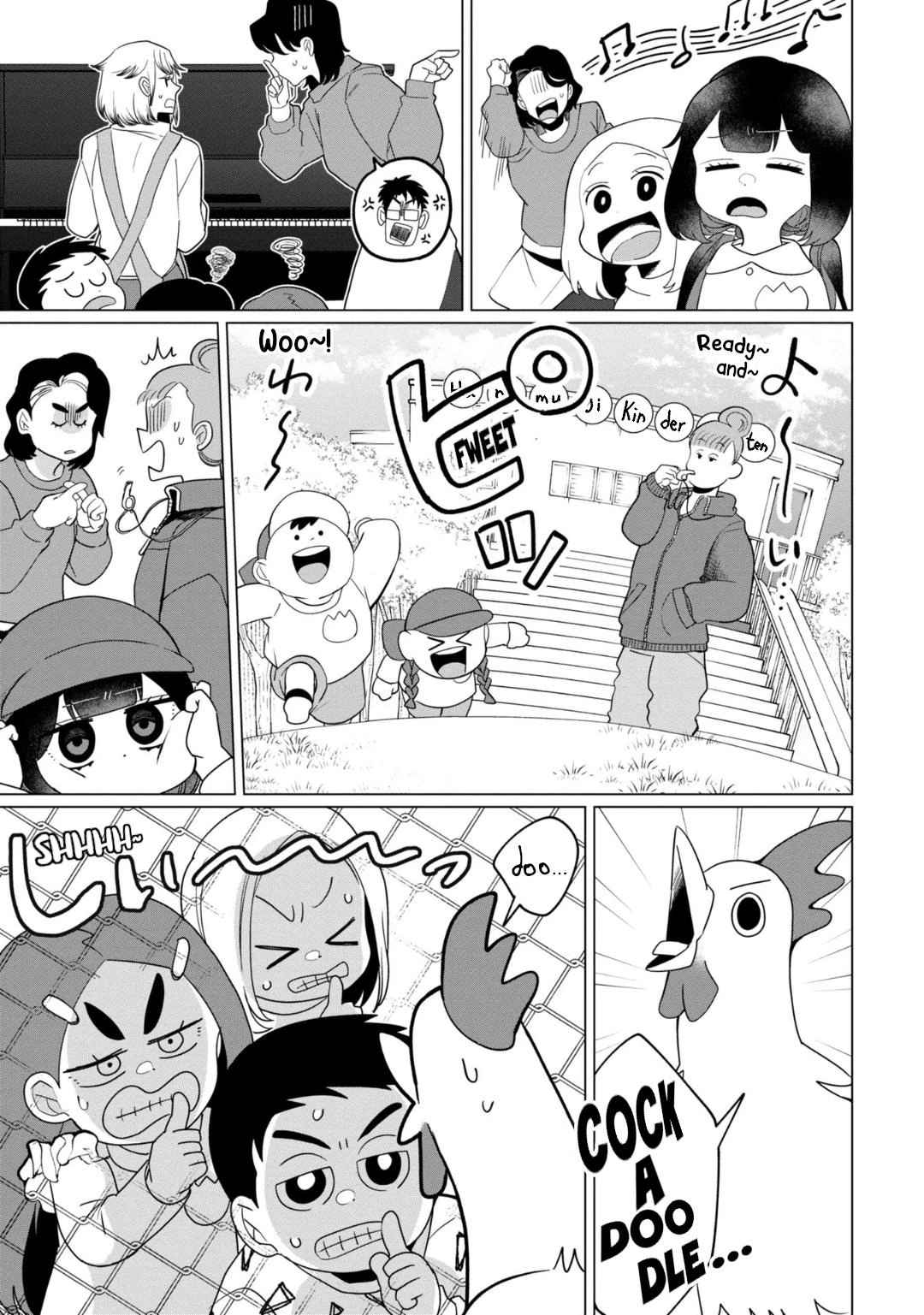Read Kaya-chan Isn't Scary Manga Online