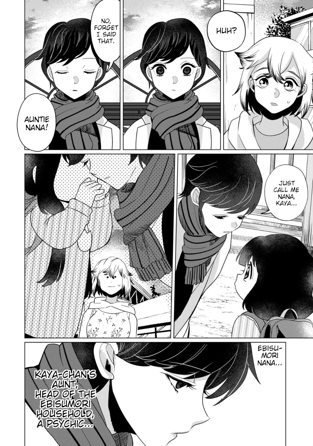 Read Kaya-chan Isn't Scary Manga Online
