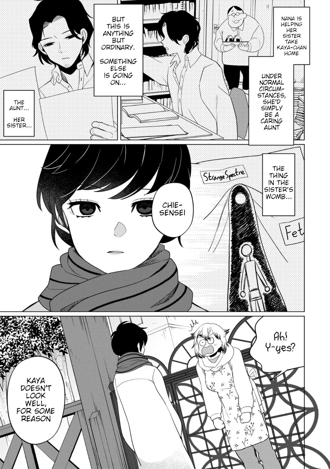 Read Kaya-chan Isn't Scary Manga Online