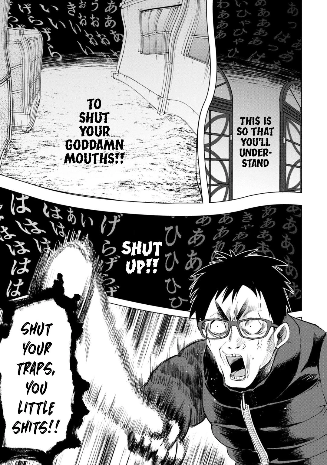Read Kaya-chan Isn't Scary Manga Online