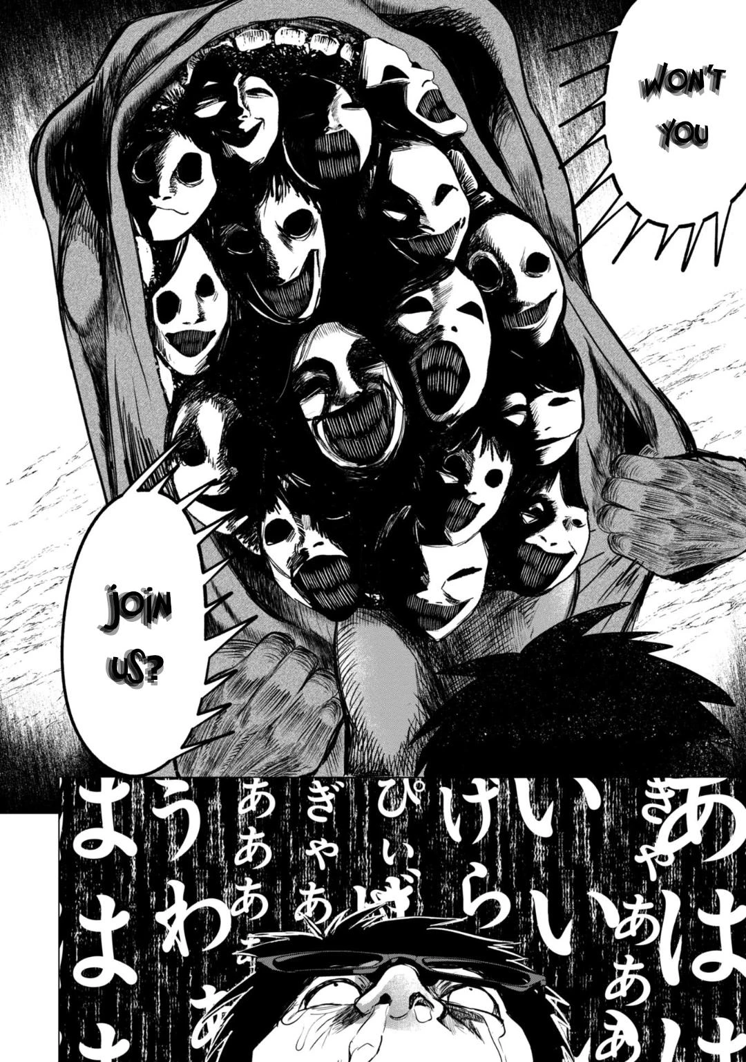 Read Kaya-chan Isn't Scary Manga Online