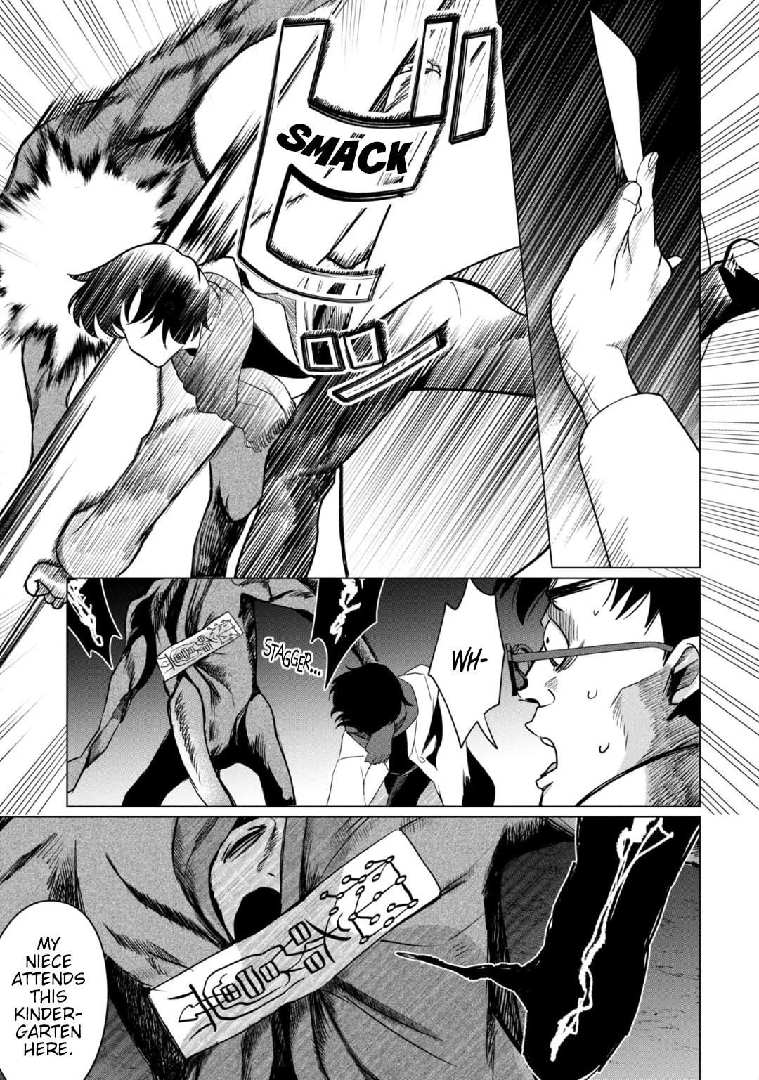 Read Kaya-chan Isn't Scary Manga Online