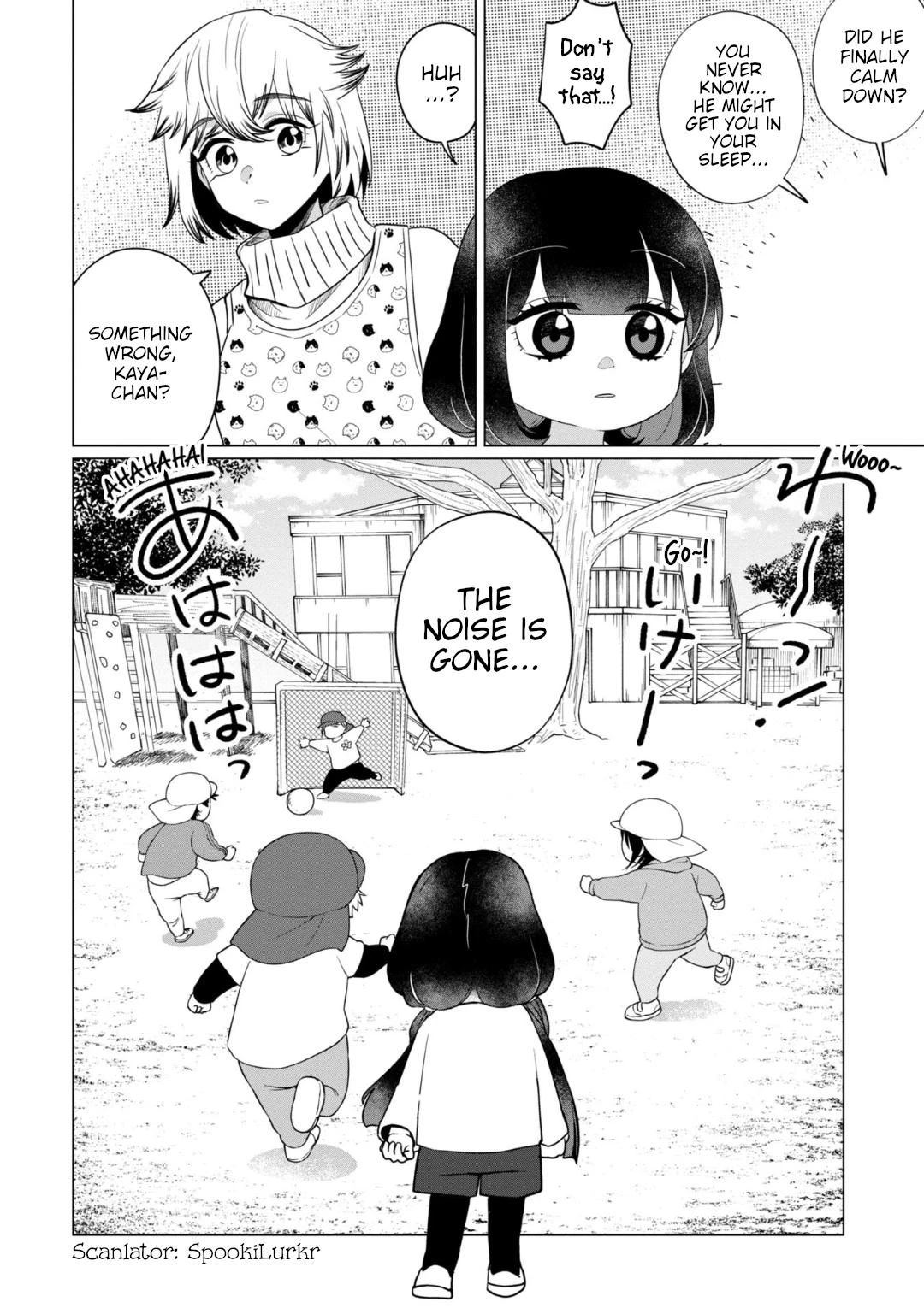 Read Kaya-chan Isn't Scary Manga Online