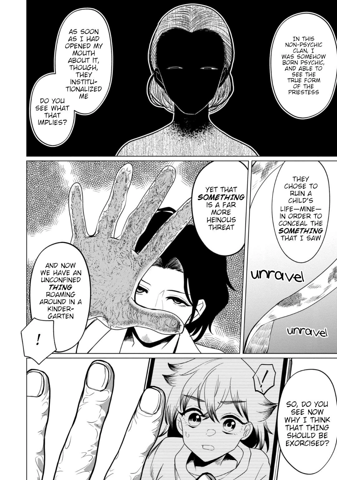 Read Kaya-chan Isn't Scary Manga Online