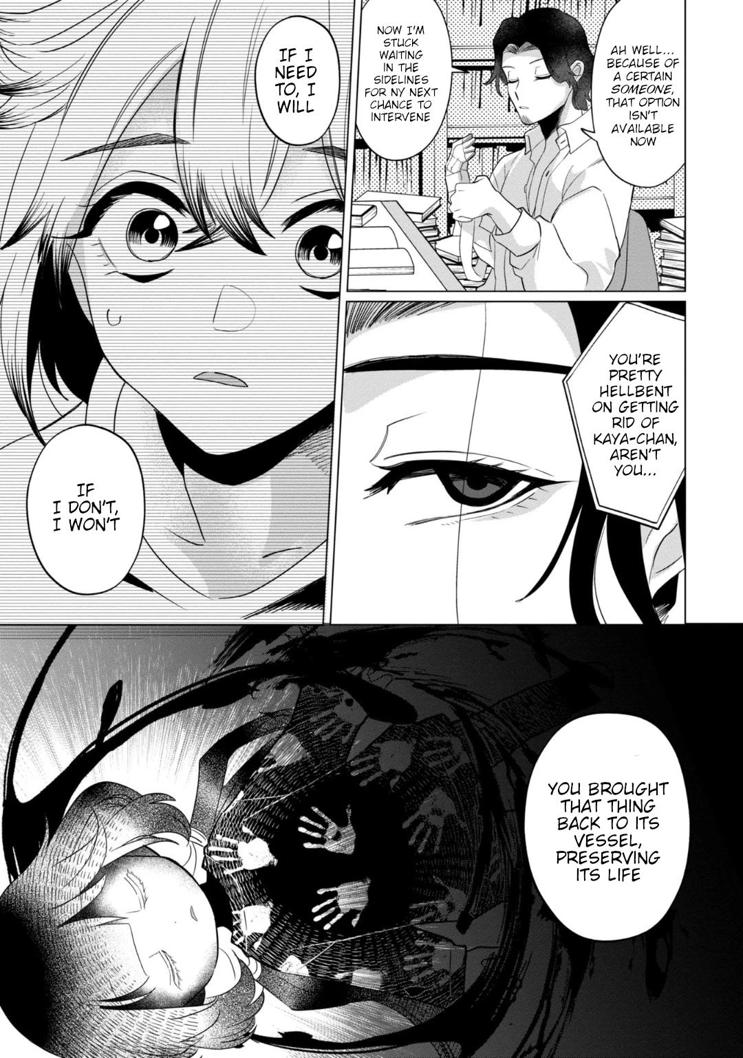 Read Kaya-chan Isn't Scary Manga Online
