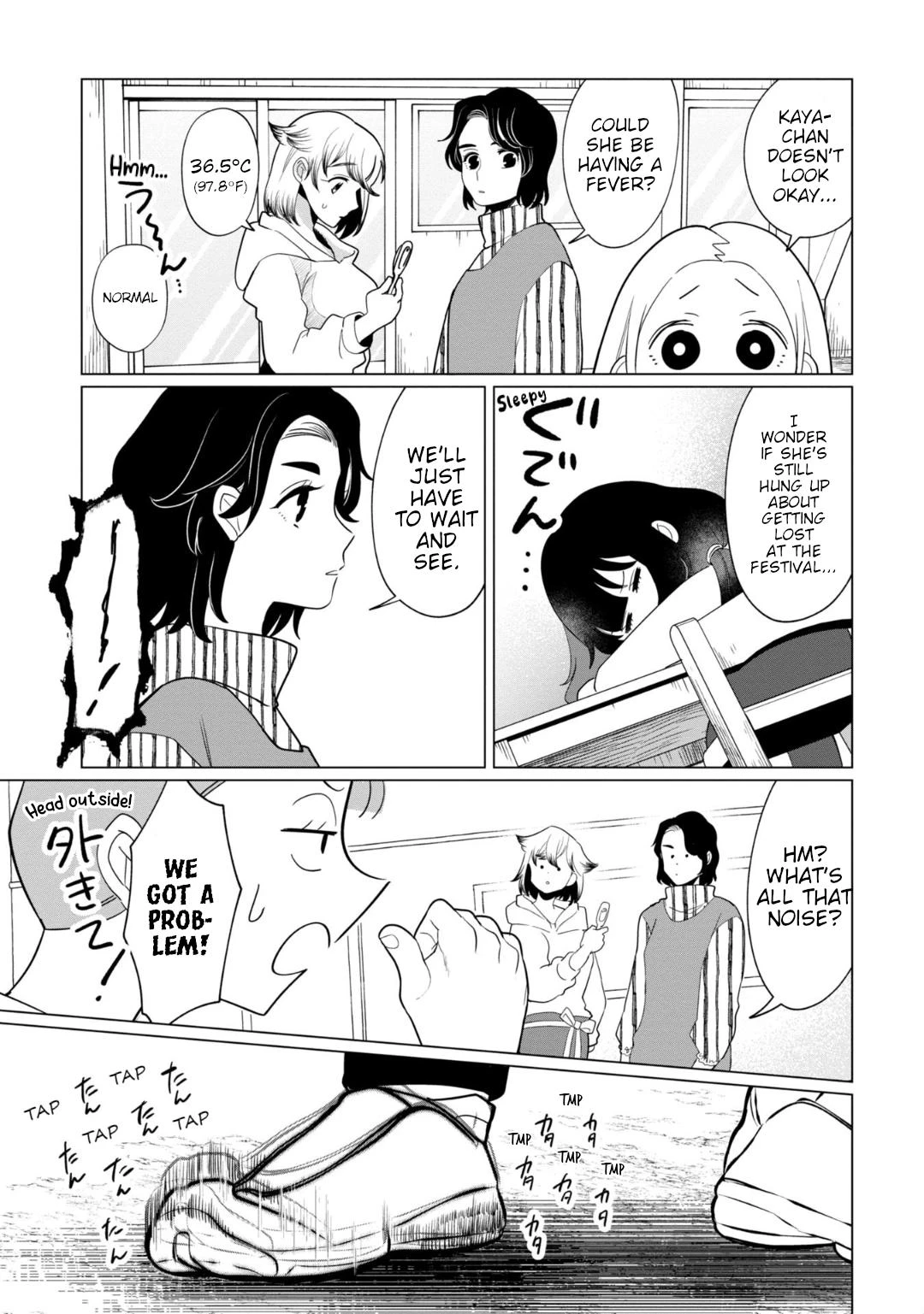 Read Kaya-chan Isn't Scary Manga Online