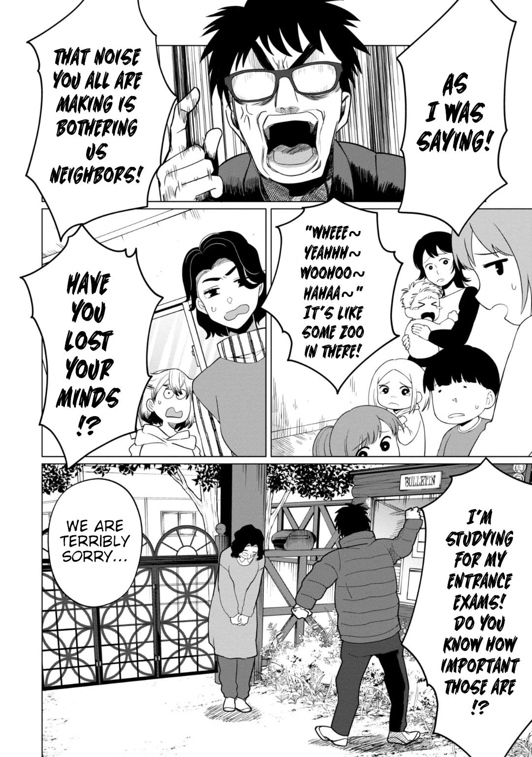 Read Kaya-chan Isn't Scary Manga Online