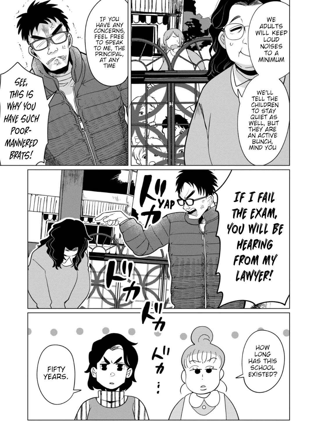 Read Kaya-chan Isn't Scary Manga Online