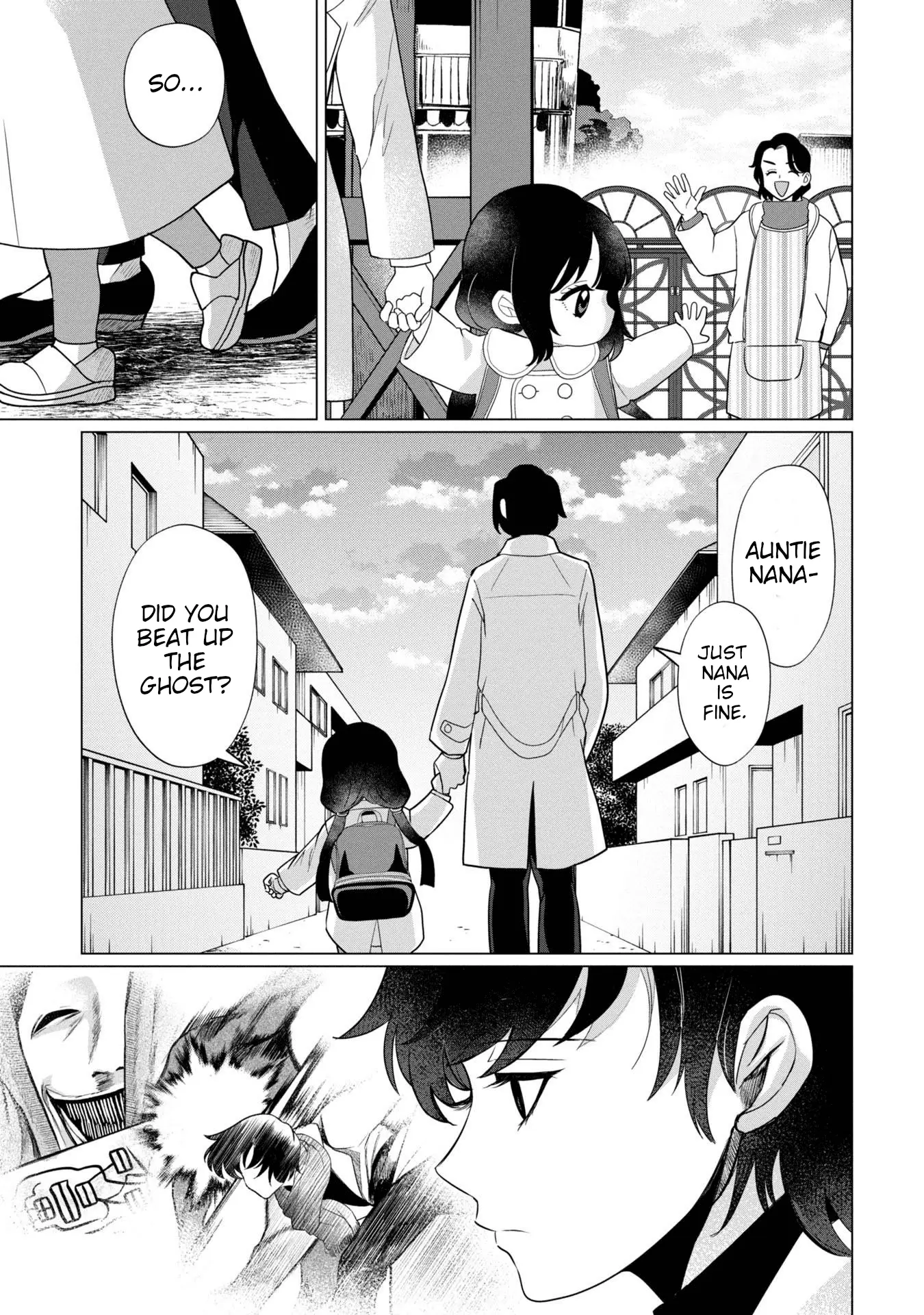 Read Kaya-chan Isn't Scary Manga Online