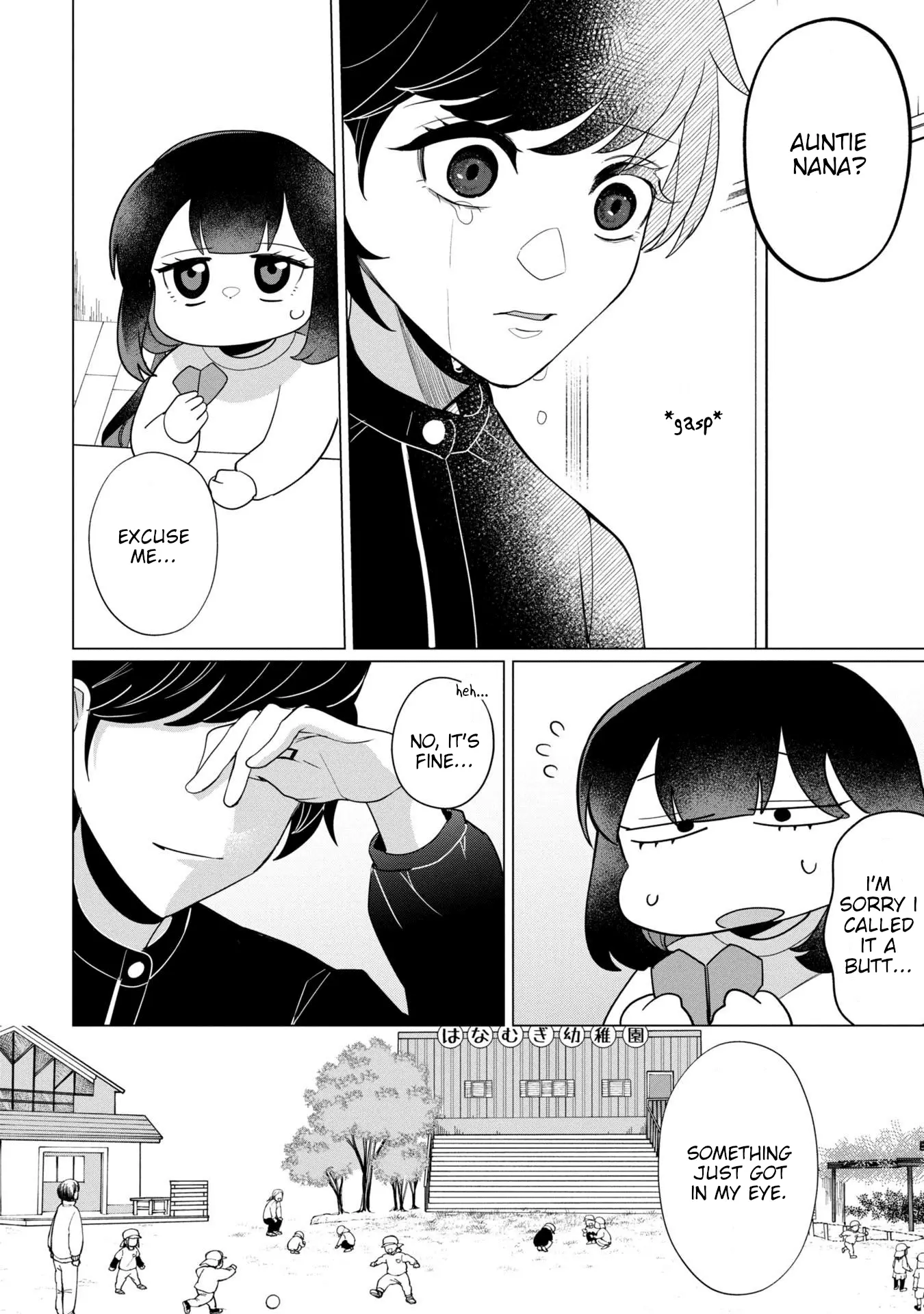 Read Kaya-chan Isn't Scary Manga Online