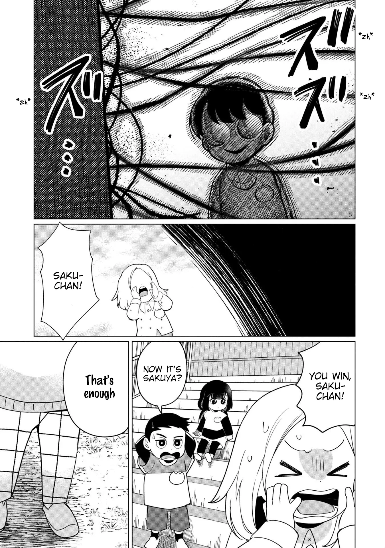 Read Kaya-chan Isn't Scary Manga Online