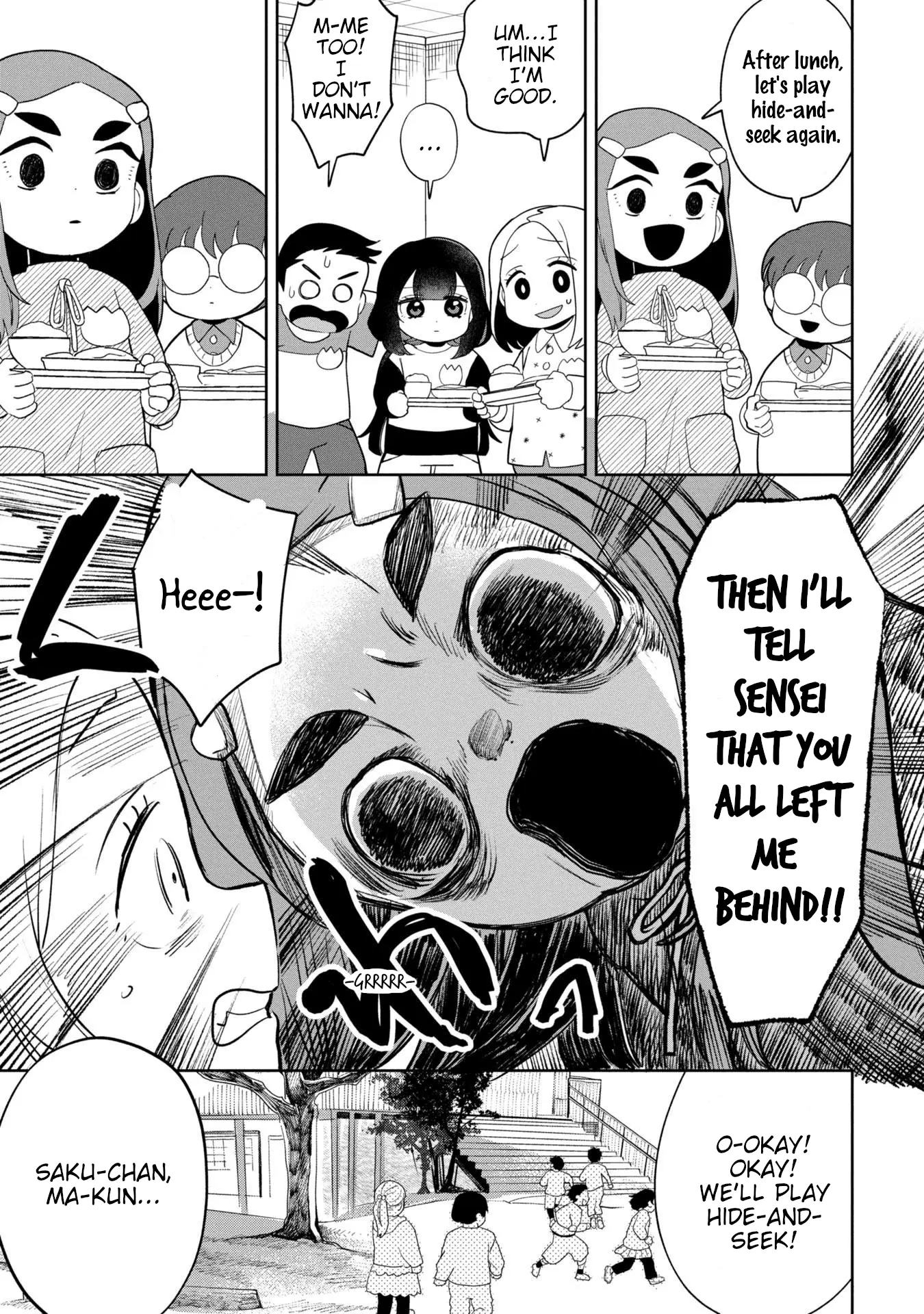 Read Kaya-chan Isn't Scary Manga Online