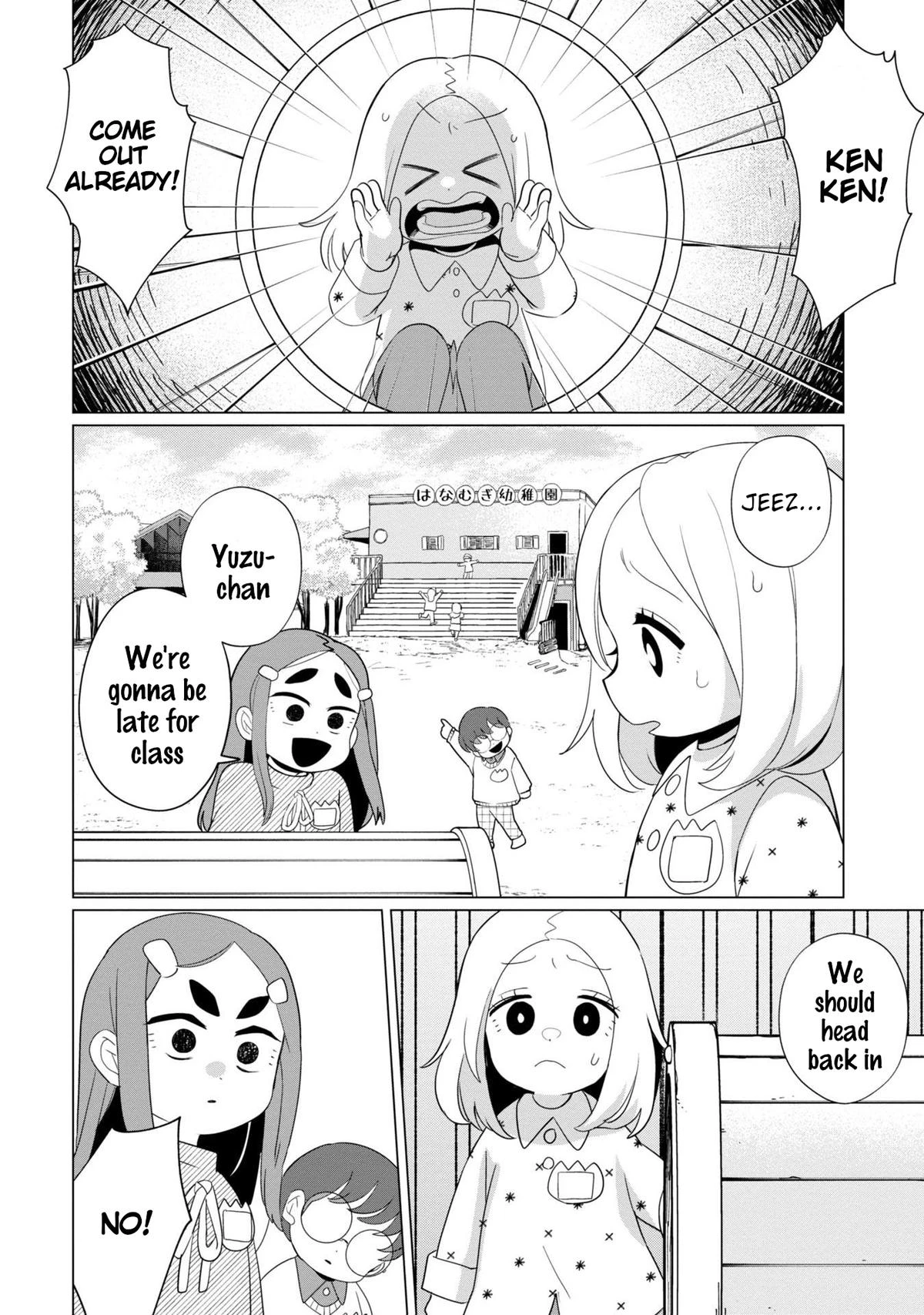 Read Kaya-chan Isn't Scary Manga Online