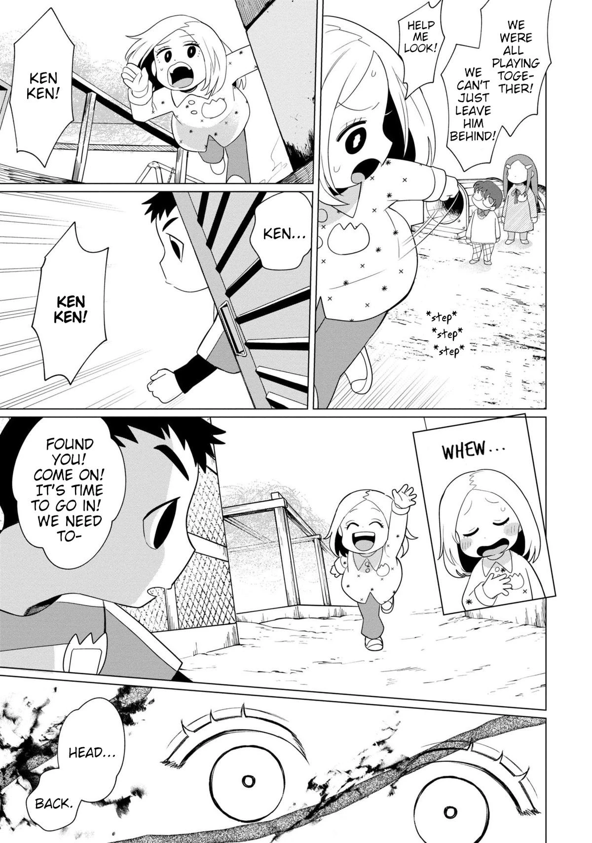 Read Kaya-chan Isn't Scary Manga Online