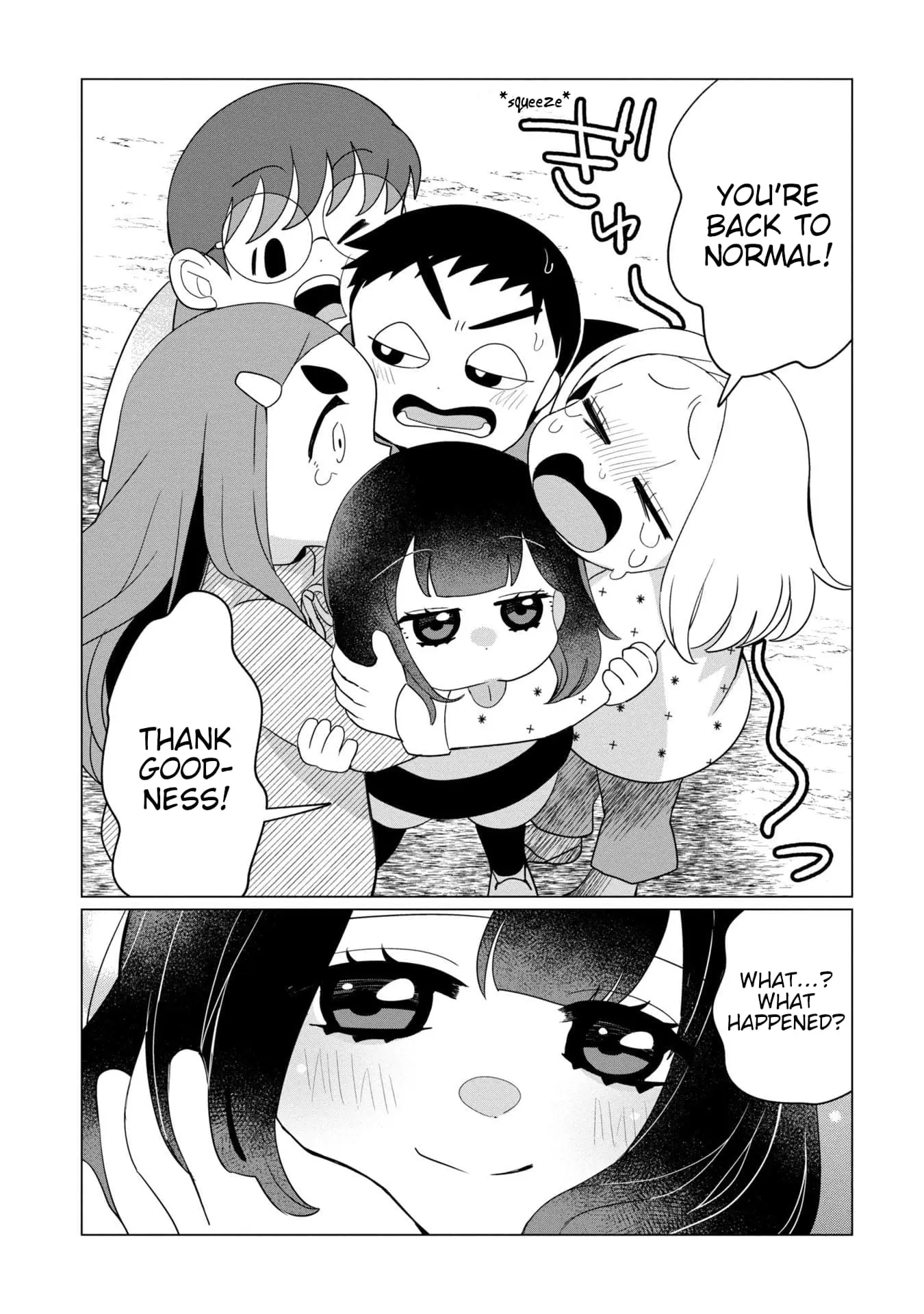 Read Kaya-chan Isn't Scary Manga Online