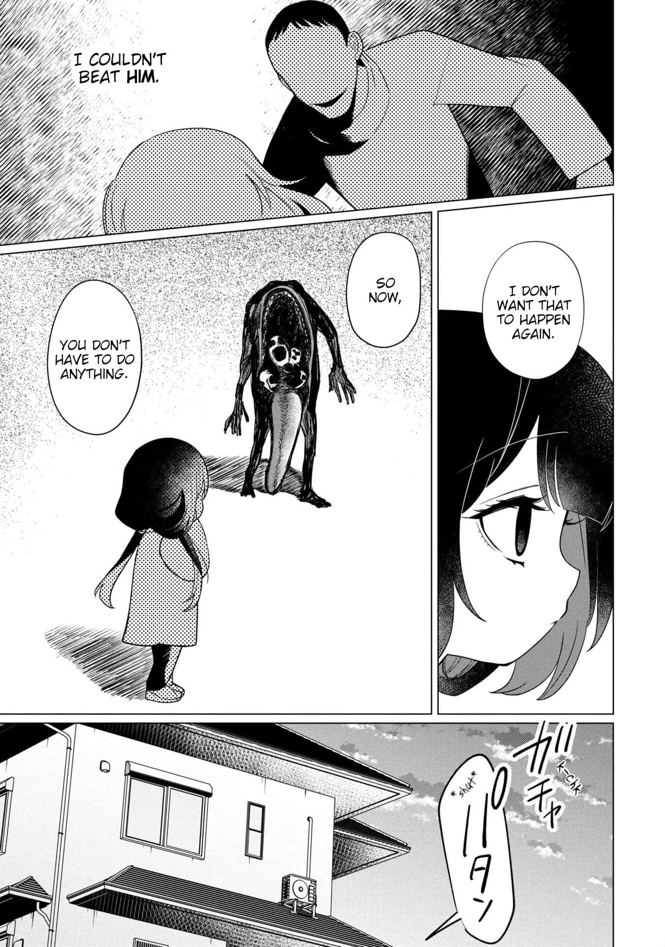 Read Kaya-chan Isn't Scary Manga Online
